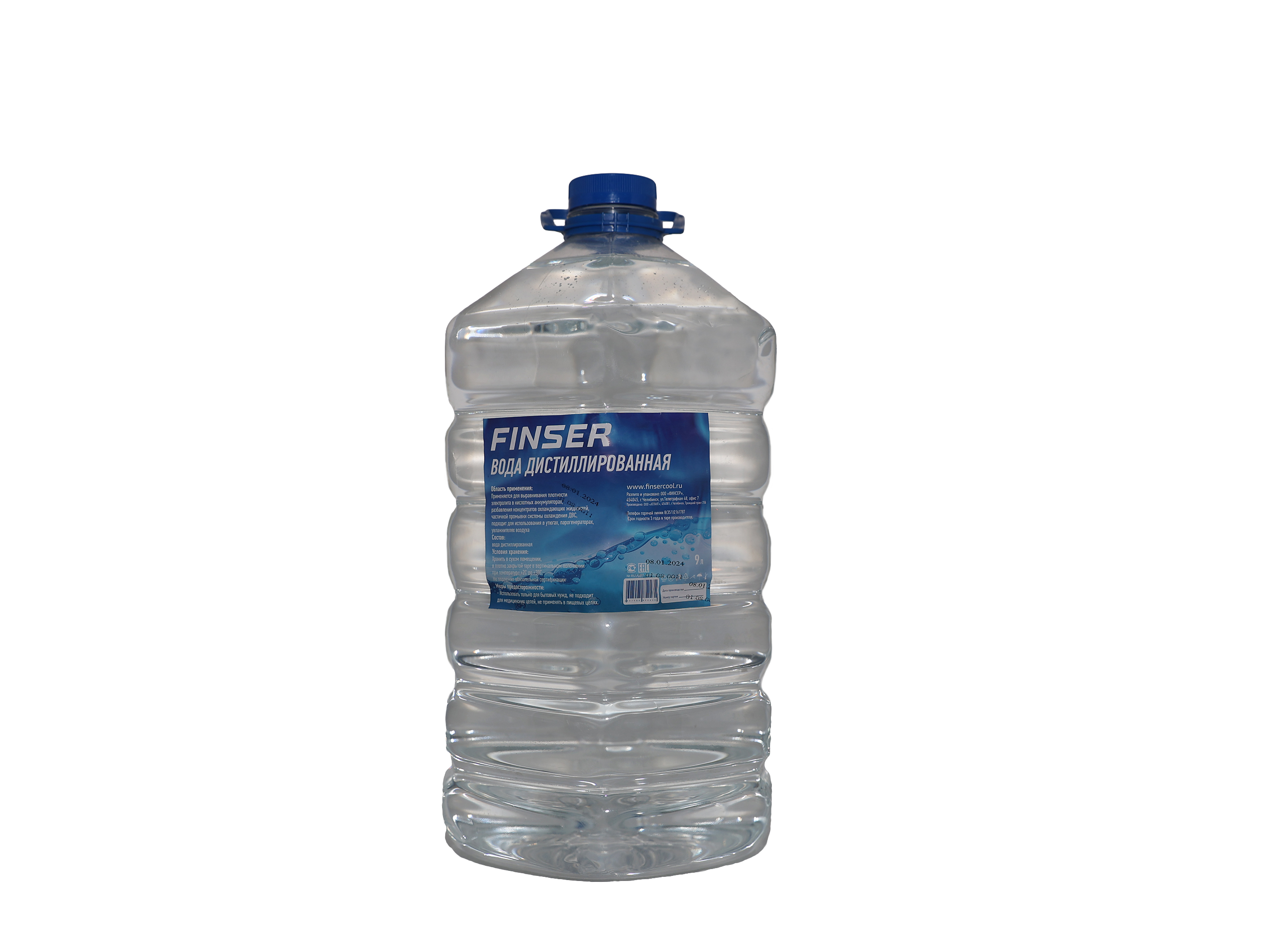 Дистиллированная вода FINSER 9,0 л.