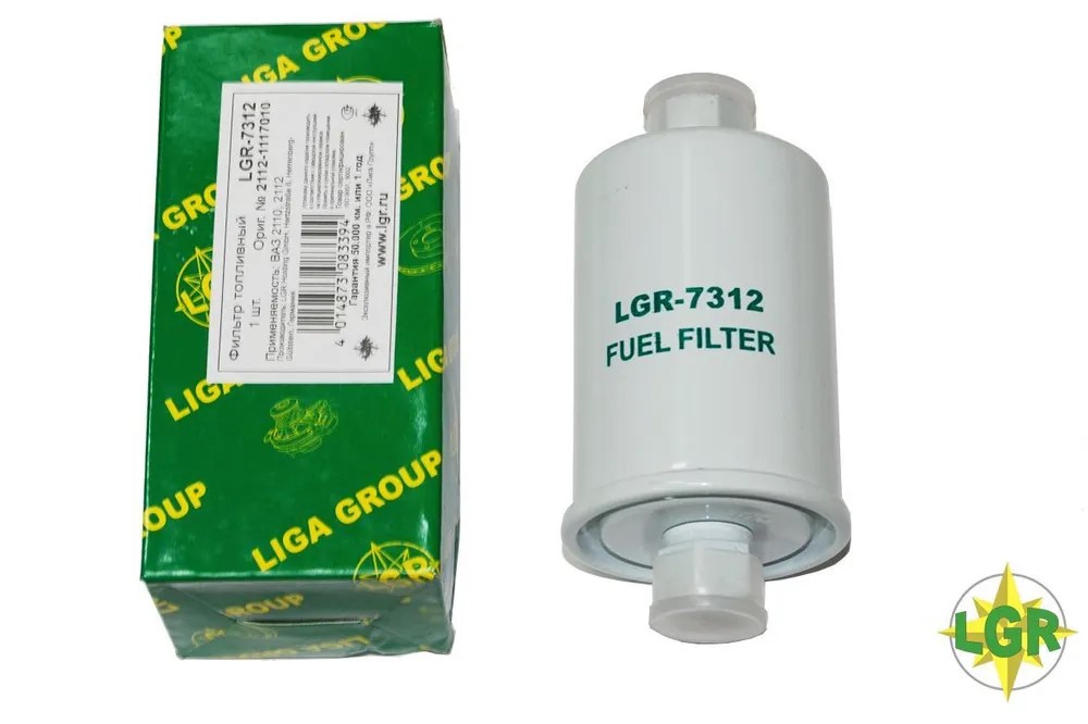 Фильтр топливный (2112-1117010) для а/м ВАЗ 21074i, 21082i, 2110i, 2112i резьб. соединение LGR-7312