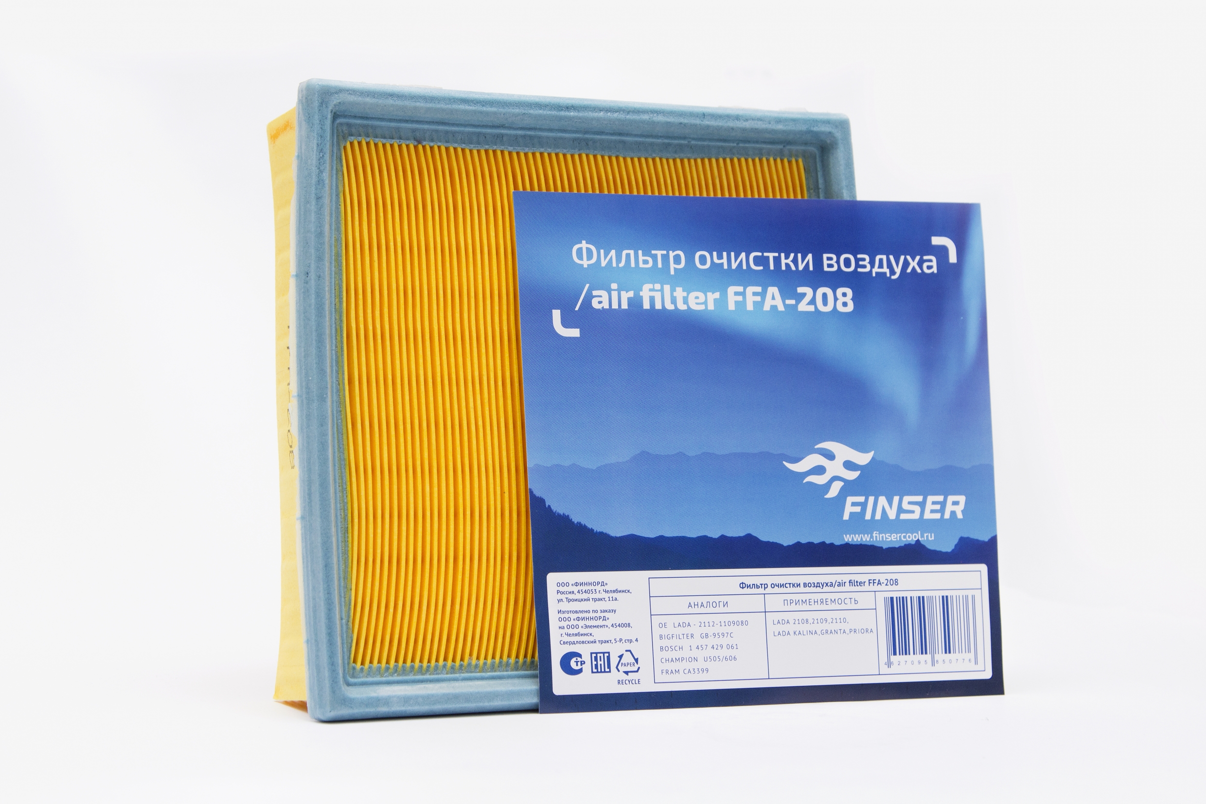 Фильтр воздушный инжектор FINSER FFA-208 для ВАЗ