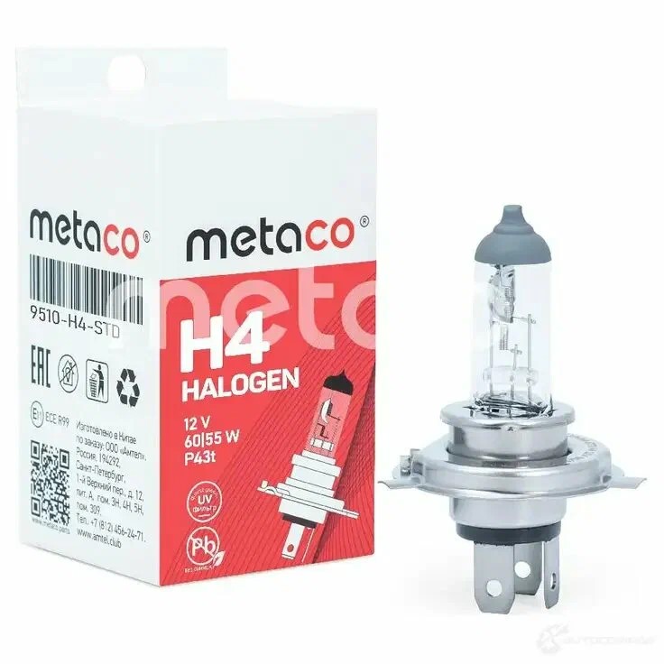 Лампа H4 60/55WСтандарт (9510-H4-STD) Metaco