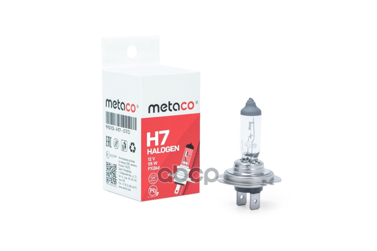 Лампа H7 55WСтандарт (9510-H7-STD) Metaco