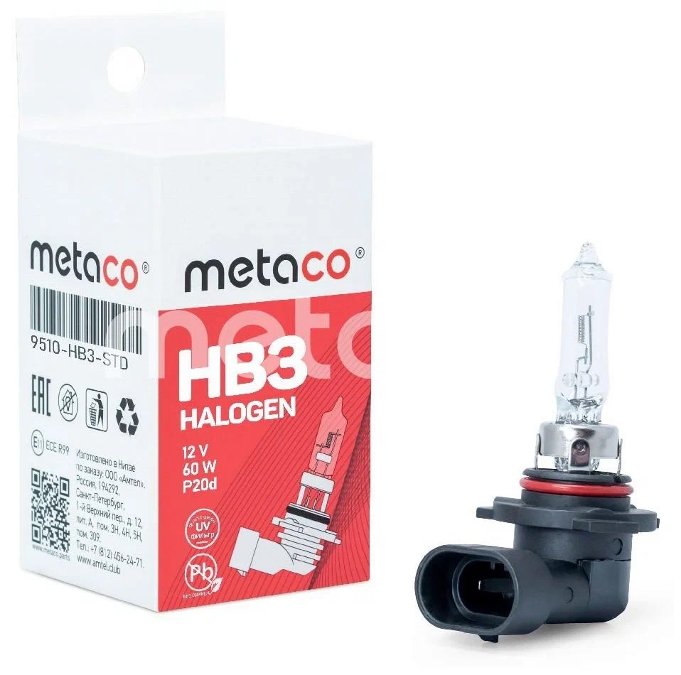 Лампа HB3 60WСтандарт (9510-HB3-STD) Metaco