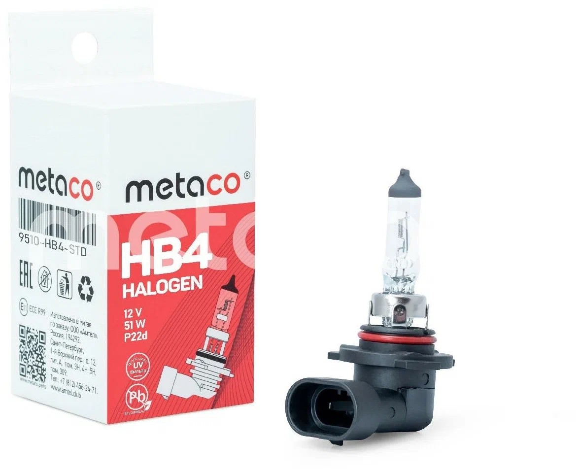 Лампа HB4 51WСтандарт (9510-HB4-STD) Metaco
