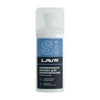 LAVR Смазка силиконовая для уплотнительных резинок Губка-аппликатор, 100 мл Ln1540