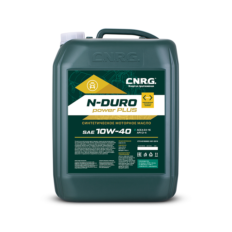 Масло C.N.R.G. N-Duro Power Plus 10W40  CI-4 синт. ( кан. 20л.) CNRG-169-0020