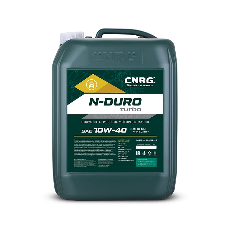 Масло C.N.R.G. N-Duro TURBO 10W-40 CH-4/SJ п/синт. (кан. 20 л) CNRG-032-0020