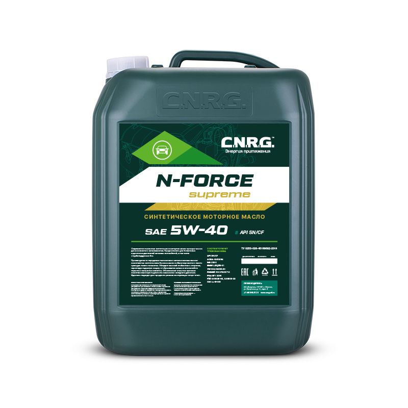 Масло C.N.R.G. N-Force Supreme 5W40  SN/CF, синт. ( бочка 20л.) CNRG-025-0020