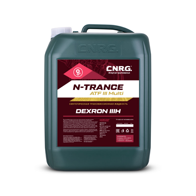 Масло трансмиссионное C.N.R.G. N-Trance  ATF III Multi , синт. (20л.) CNRG-049-0020