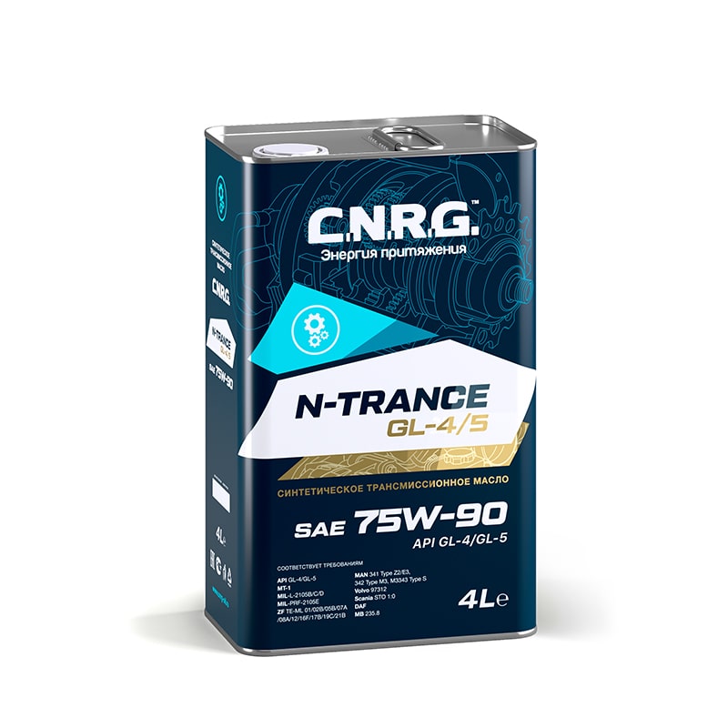 Масло трансмиссионное C.N.R.G. N-Trance  GL-4/5, 75W90, синт. (ЖЕЛ.кан.4л.) CNRG-039-0004