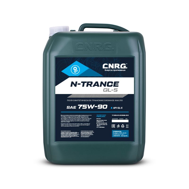 Масло трансмиссионное C.N.R.G. N-Trance  GL-5, 75W90, п/синт. (20л.) CNRG-042-0020