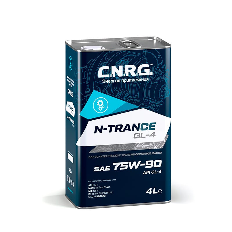Масло трансмиссионное C.N.R.G. N-Trance  GL-4, 75W90, псинт. (пласт. кан. 4л.) CNRG-040-0004Р