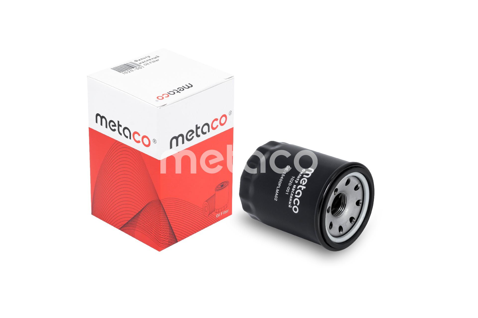 Metaco 1020-001 Фильтр масляный  Getz, Solaris; Rio, Ceed, Sportage OEM 2630002750 W 610/3