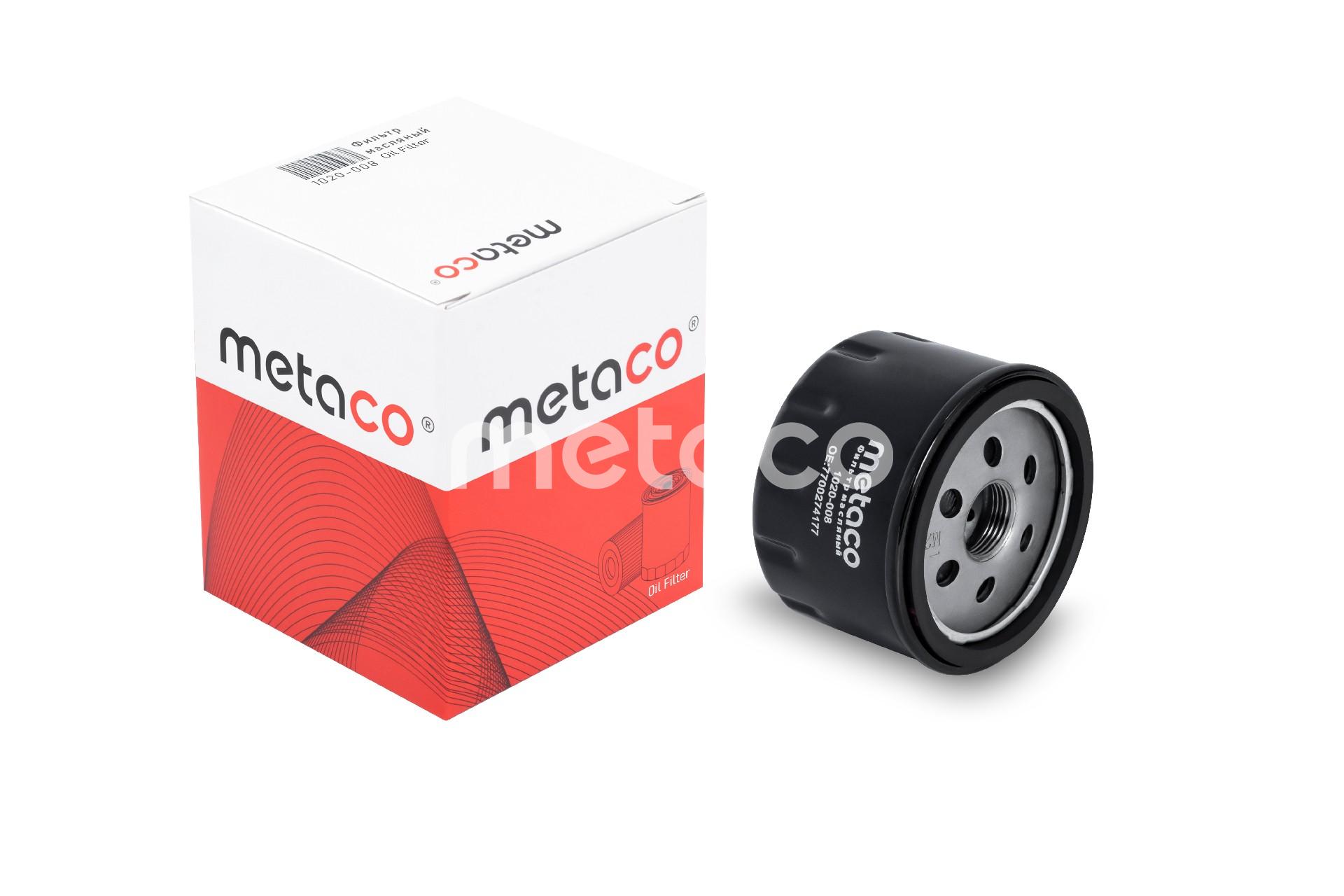 Metaco 1020-008 Фильтр масляный LADA LARGUS,Renault Logan 2005-2014 OEM №7700274177, W75/3