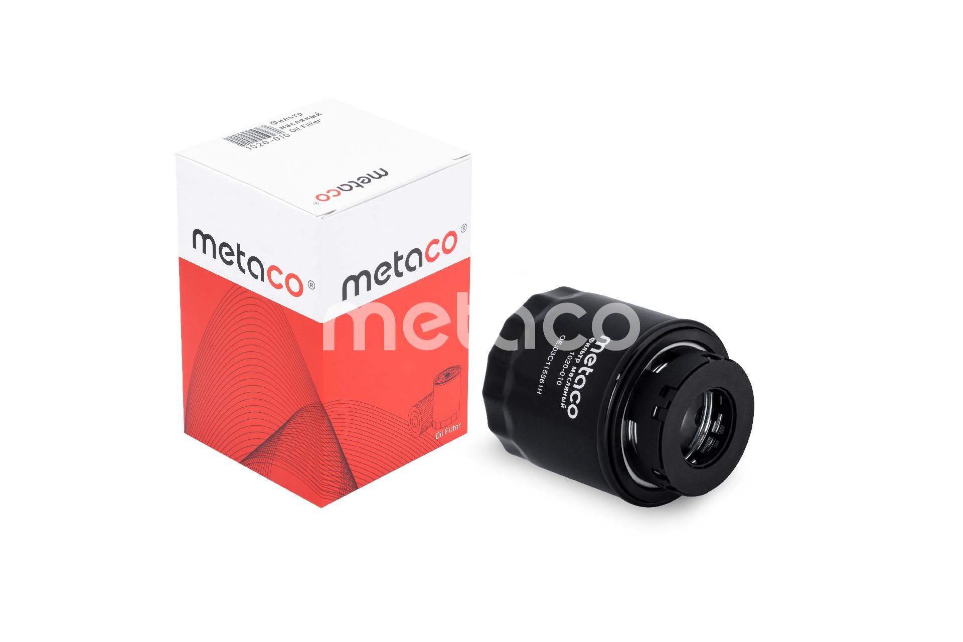 Metaco 1020-010 Фильтр масляный VAG 1.2/1.4/1.6 TSI/TFSI 08-  (OEM 03C115561H/W71294)