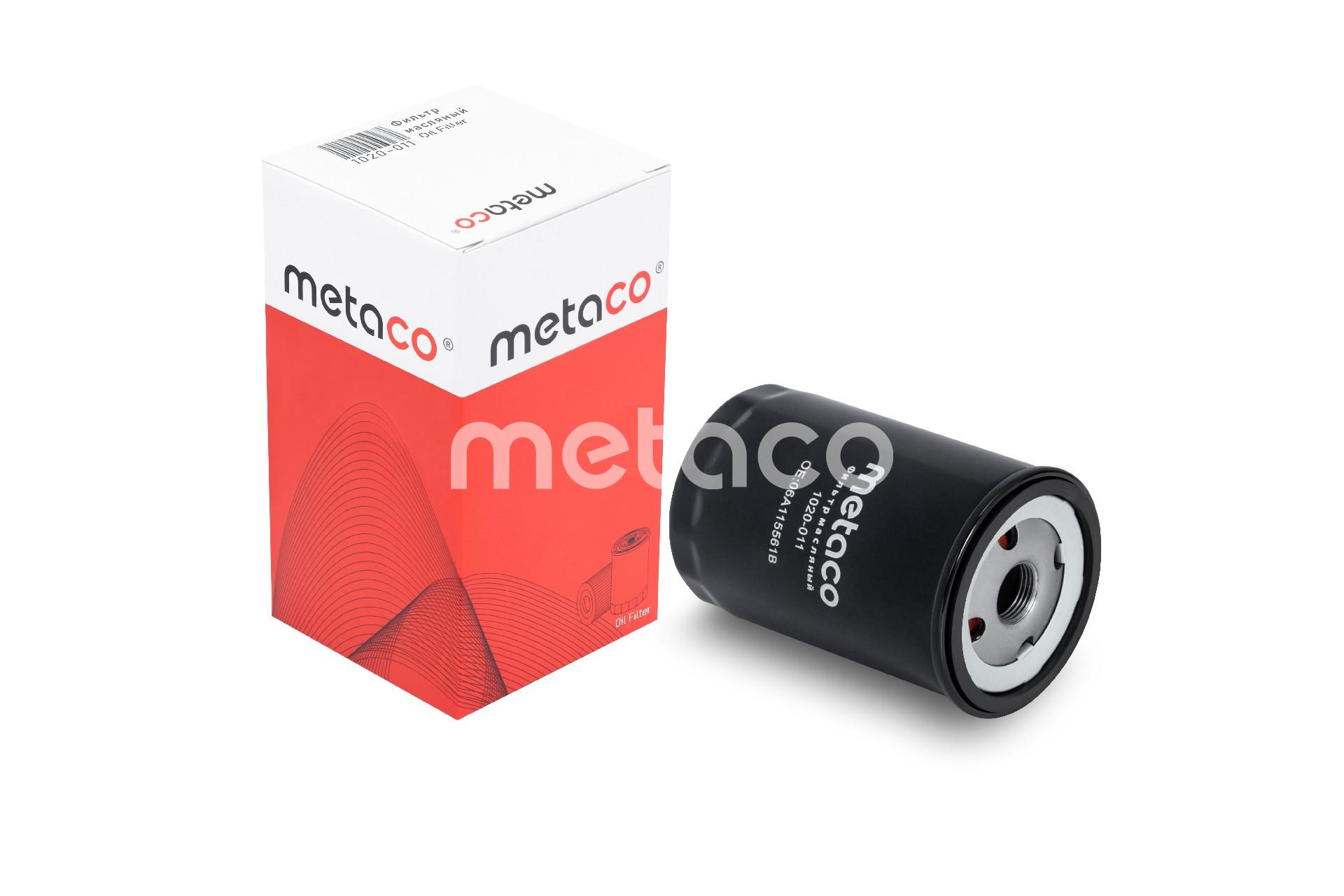 Metaco 1020-011Фильтр масляный VW Golf, Jetta 1.6/1.8/2.0;Skoda Fabia2.0,Octavia (OEM 06A115561 W719/30)