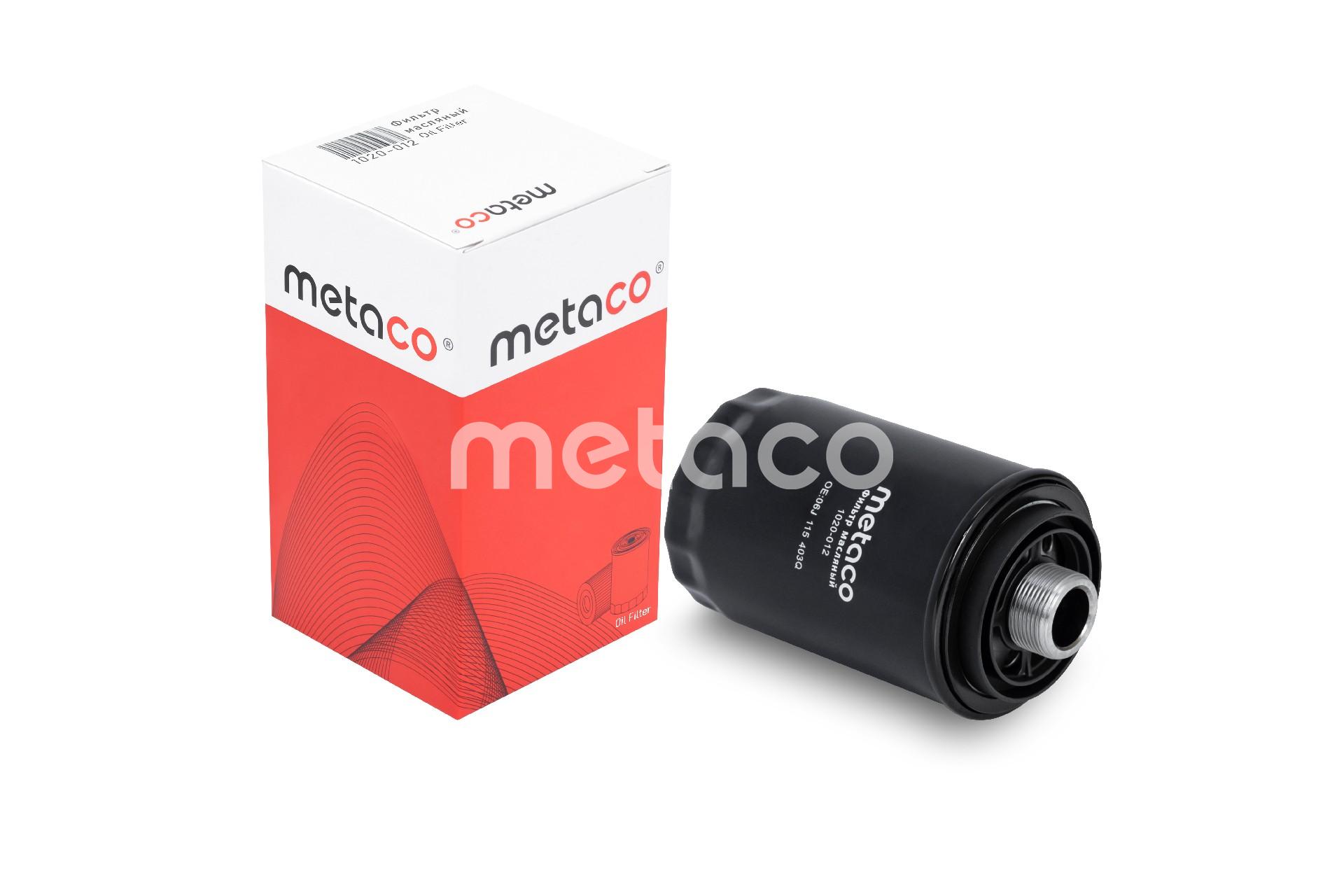 Metaco 1020-012 Фильтр масляный VAG 1,8 - 2,0 TSI, TFSI OEM 06J115403Q W719/45