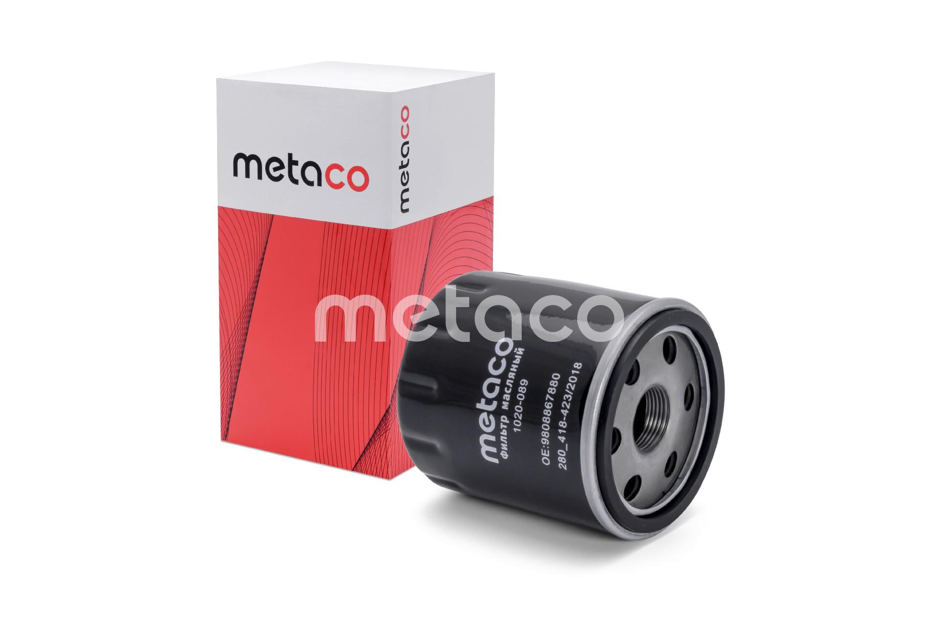Metaco 1020-089 Фильтр масляный JUMPER, TRANSIT, BOXER, LAND ROVER 2.2/2.4 D OEM 9808867880 W7050