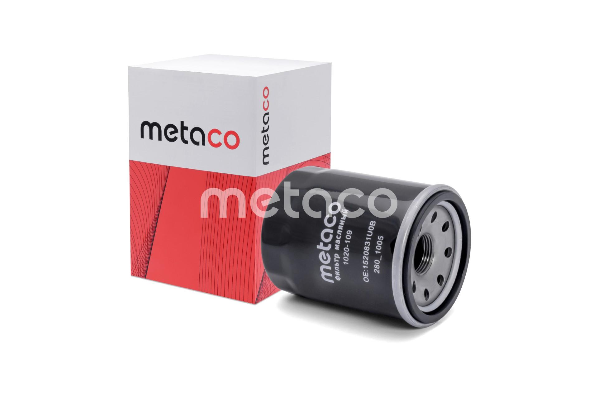 Metaco 1020-109 Фильтр масляный NISSAN/ RENAULT/ MAZDA/ MITSUBISHI  (OEM №1520831U0B)