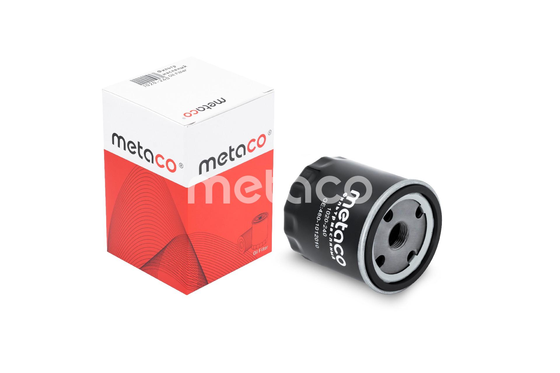 Metaco 1020-281 Фильтр масляный Nexia, Lanos, Aveo, Astra F/G OEM 93745067 W 712/75