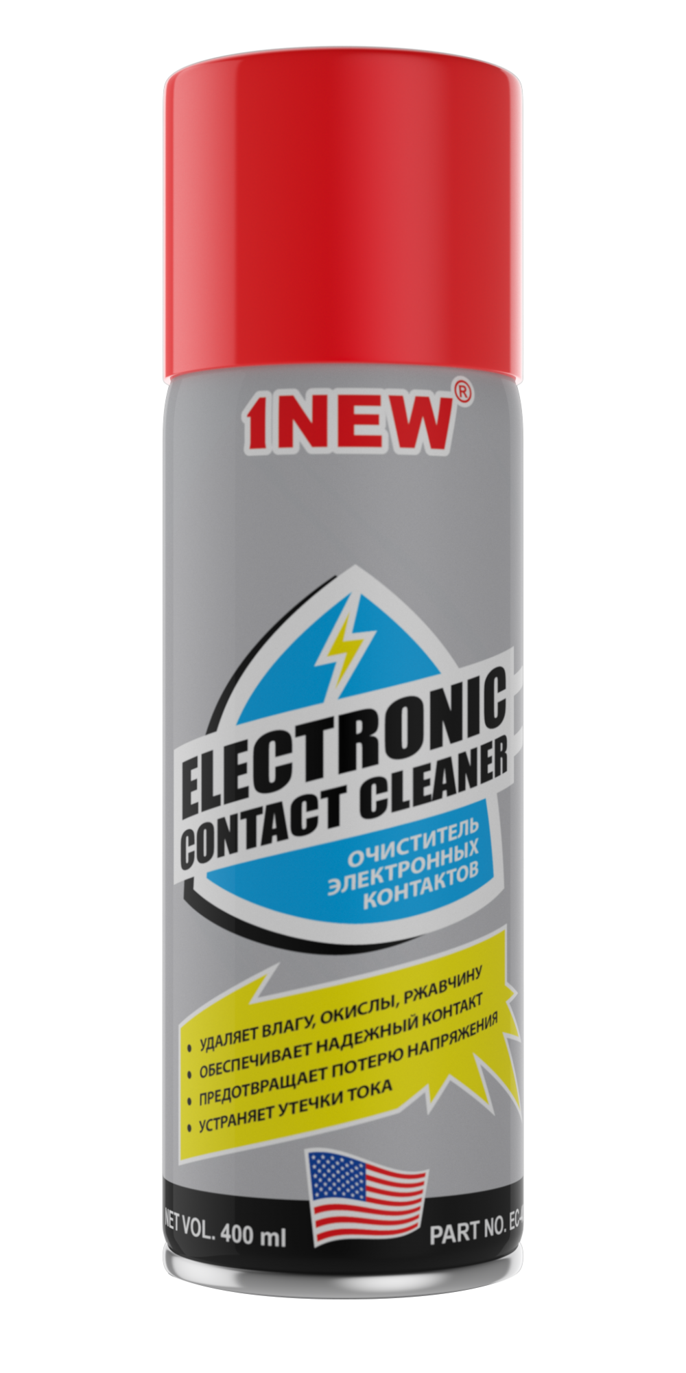Очиститель электронных контактов 1-NEW 400 мл. аэрозоль EC-400